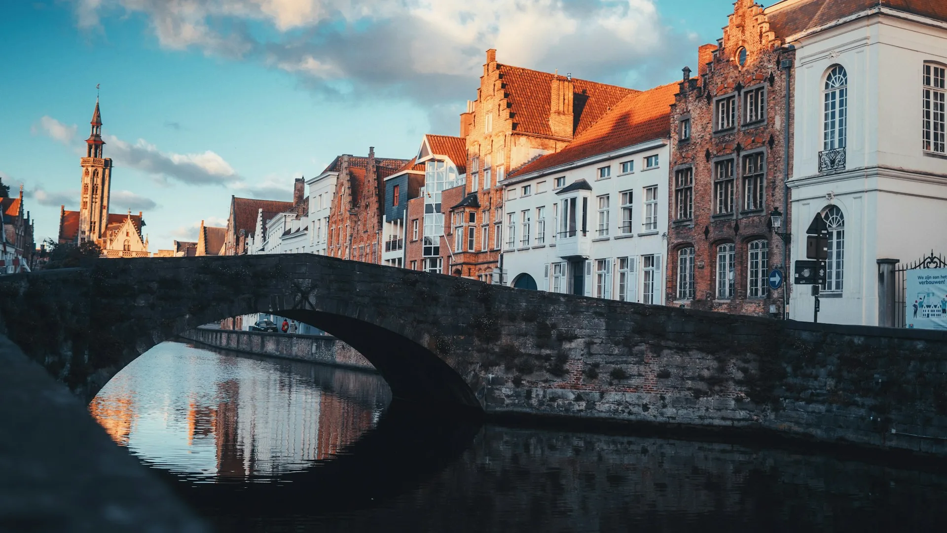 City Game Bruges Bonifacio Bridge