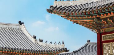 City Game Seoul 2